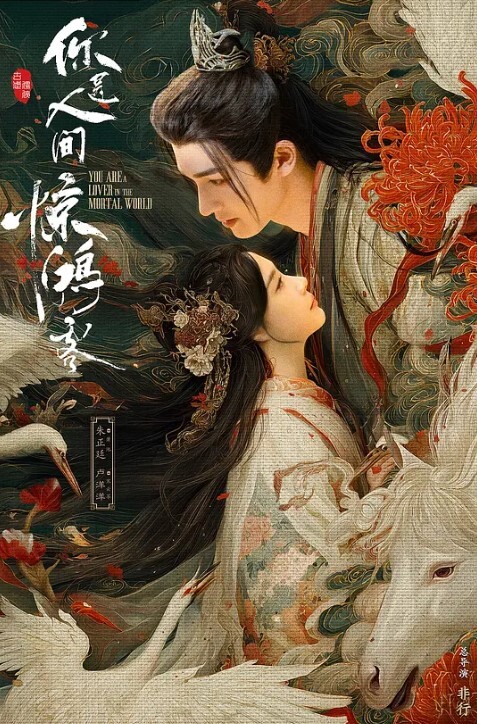 自拍泄密双马尾JK制服妹子女上骑乘啪啪_被强操骚气说着不要拔出来 - 91仓库