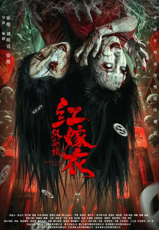 极品性奴骚淫妻淫妻咖啡馆捆绑炮击后入撞击丰臀跪舔深喉 - 91仓库