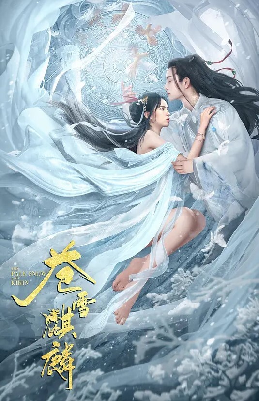 20205781414用户上传安装摄像头偷拍妹妹洗澡 - 91仓库