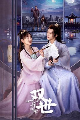青青草在线播放vip - 91仓库