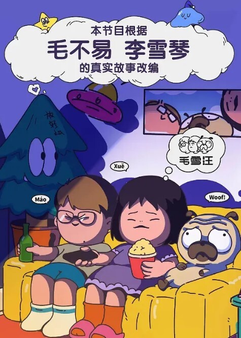 超市的卫生间里让别人的老婆帮吸屌 - 91仓库