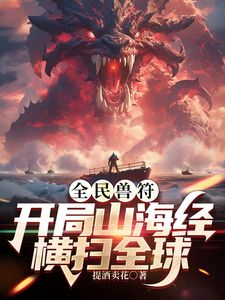 终于吃到领居小少妇了 - 91仓库