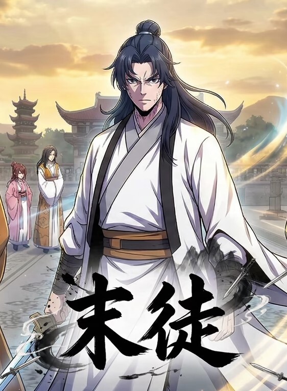 吃瓜少妇直播自慰引来重磅嘉宾小鲤鱼历险记 - 91仓库