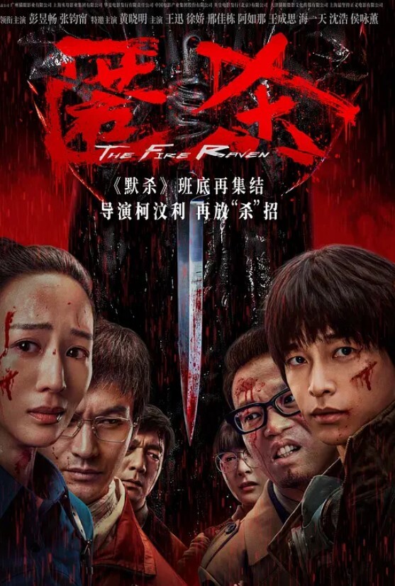 极品身材白嫩女友被调教非常淫荡裤子半脱强行后入连干2炮用手暴力抠逼干的妹子求饶哭腔叫爸爸 - 91仓库