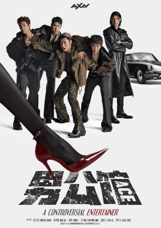 第一次的人妻第3话 - 91仓库