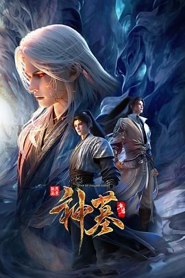 星街彗星✅喜欢cos的小母狗嫩妹『桐下爱希』纯欲小脚丝足啪啪，软萌乖巧的小妹妹被操的叫爸爸 白虎蜜桃穴紧致吸吮太上头了 下 - 91仓库