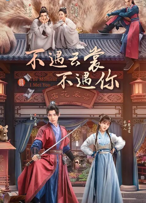 表姐乱伦姨夫和姨客厅看电视_我在房间疯狂强操表姐竟还内射 - 91仓库