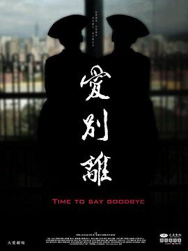 久草性视频 - 91仓库