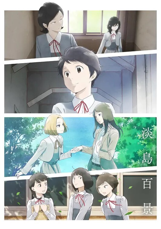 让两姐妹在客厅一起做女上位 &lsquo;家庭幻想系列&rsquo; S：E4的! - 91仓库