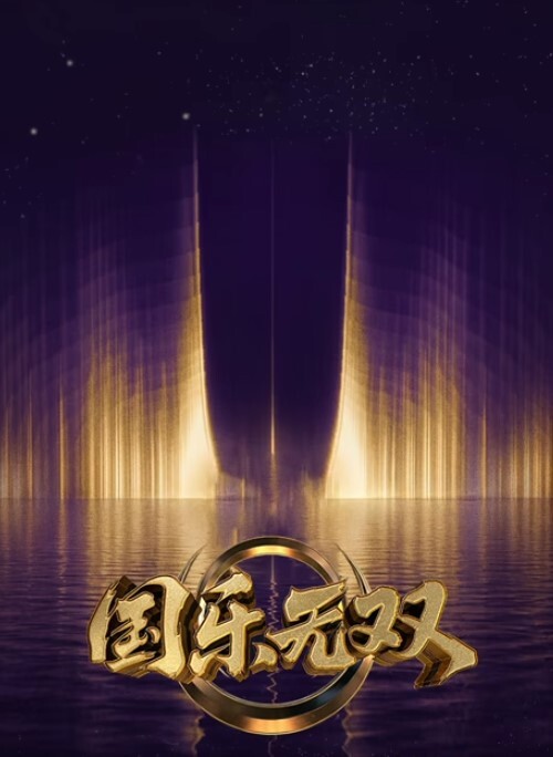 蕾丝边情侣淫荡同居性活. - 91仓库