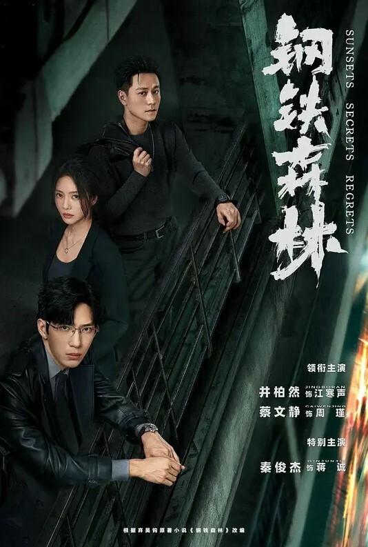 猎奇胶水粘屄是个狠人啊 - 91仓库