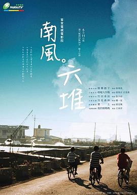2性视频 - 91仓库
