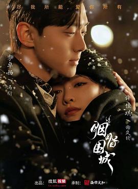 福利第一精品导航 - 91仓库