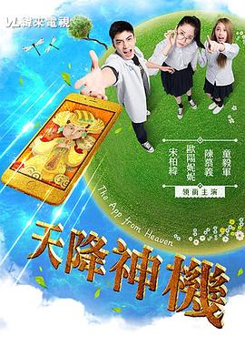 性接触的视频 - 91仓库