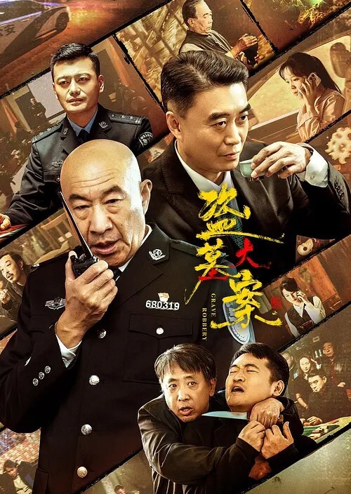 偷拍美艳少妇大长腿太喜欢了 - 91仓库