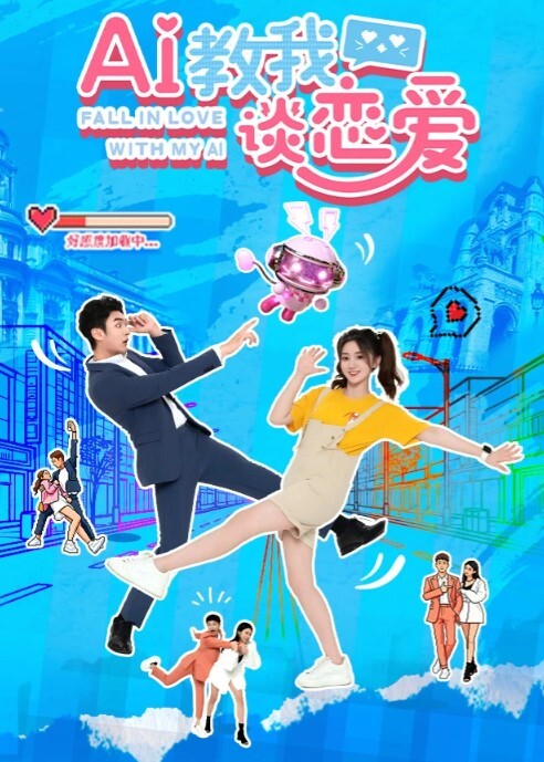 骚熟女教你爱爱姿势好好学习 - 91仓库
