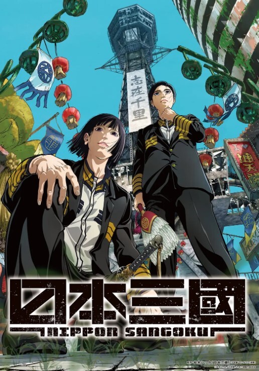 YeYeBirdieYBB-COWEP03 - 91仓库