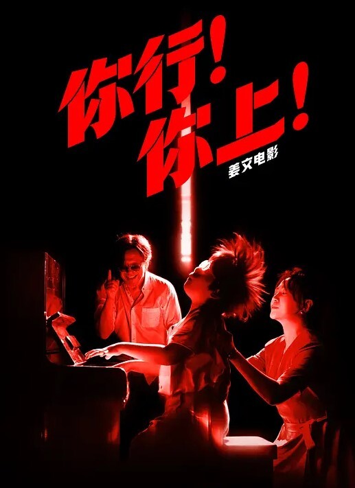 湾湾极品刺青大奶妹发现小伙室友在打手枪主动上前献上丰乳肥臀承接精液 - 91仓库