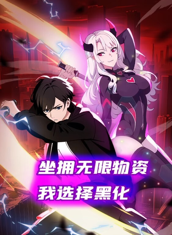 对平时不理人的女人用恋人催眠在和大叔约会后干火热中出 白桃花 HMN-325-C - 91仓库