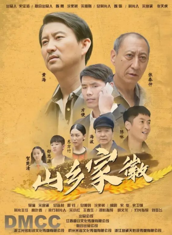 极品蓝发少女和精神小伙儿_站立后入无套内射 - 91仓库