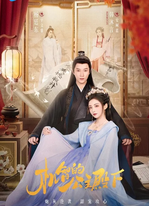 知名国人博主妮可NICOLOVE2023最新福利 - 91仓库