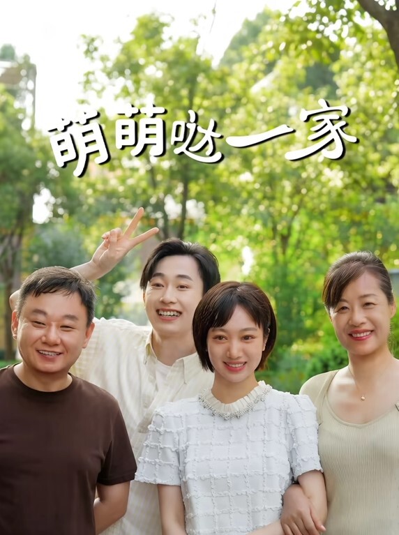 彻底夹杀热狗 - 91仓库