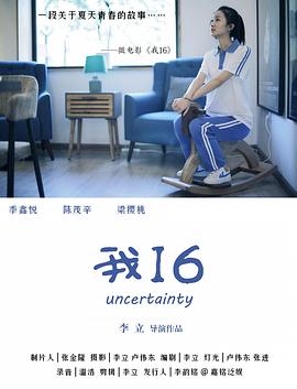 喷射性呕吐视频 - 91仓库