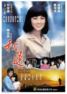 男的和男的啪啪视频 - 91仓库