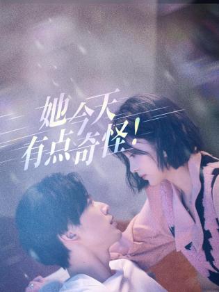青青视频手机在线播放 - 91仓库