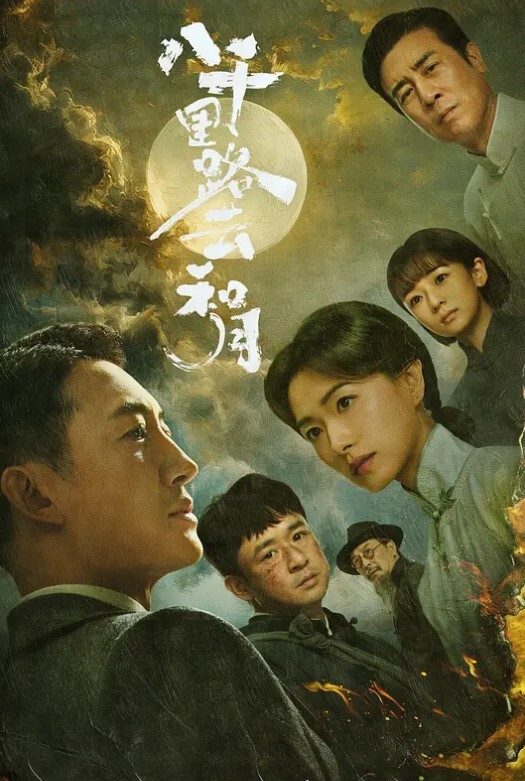 约啪大神董庆拉超清纯富家千金喜欢穿jk口活超级好穴口好小有特写真的嫩 - 91仓库