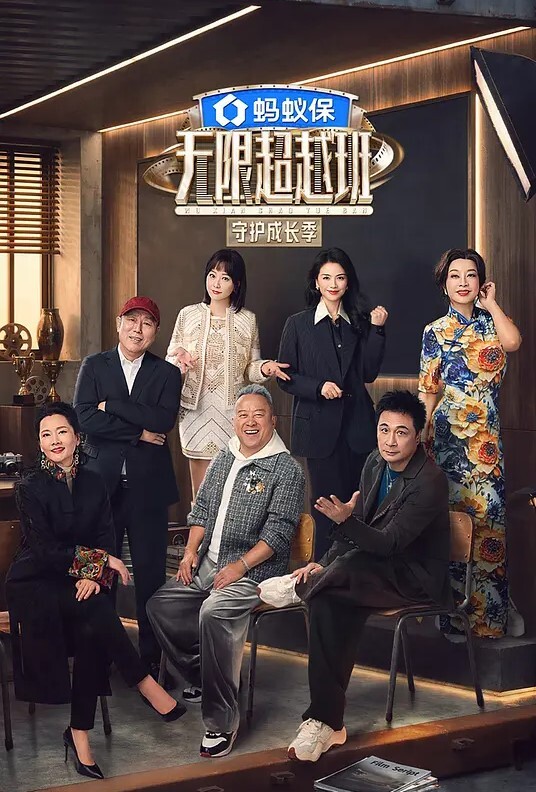 【桃视频】淫兽按摩院EP2 - 91仓库