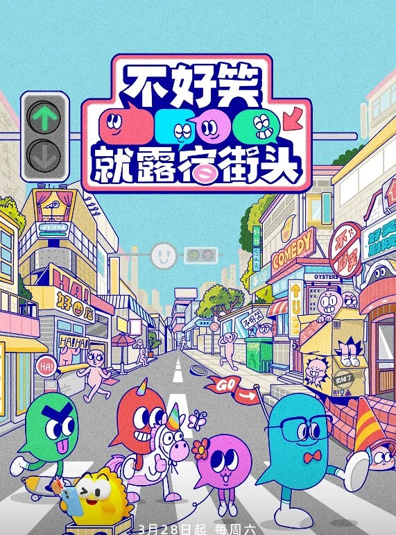 主人快來玩弄你的聖誕小蕾姆 - 91仓库