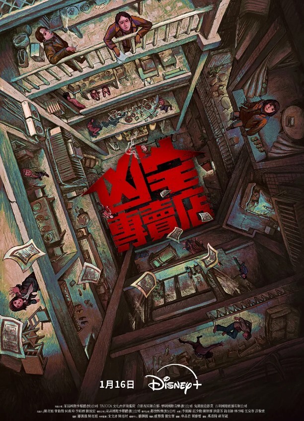 大学厕所偷拍 - 91仓库