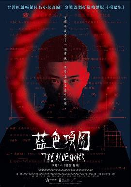 香蕉视频啪啪 - 91仓库