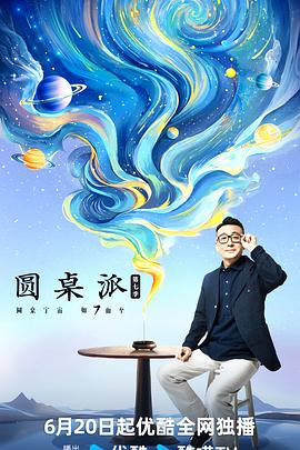 大香蕉视频伊人在线 - 91仓库