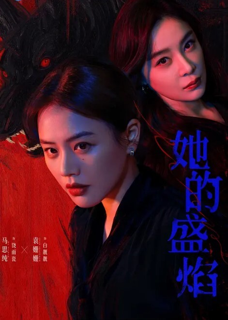 AI-迪丽热巴-寂寞人妻追求欲望的大喷水 - 91仓库