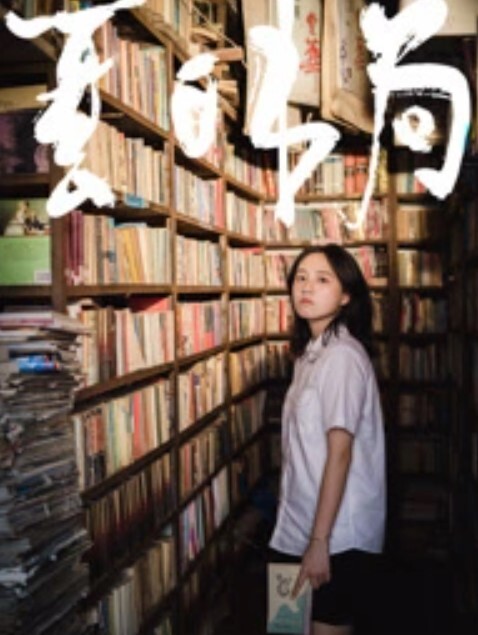 AI-迪丽热巴-校园好学生轮流群交数学女教师 - 91仓库