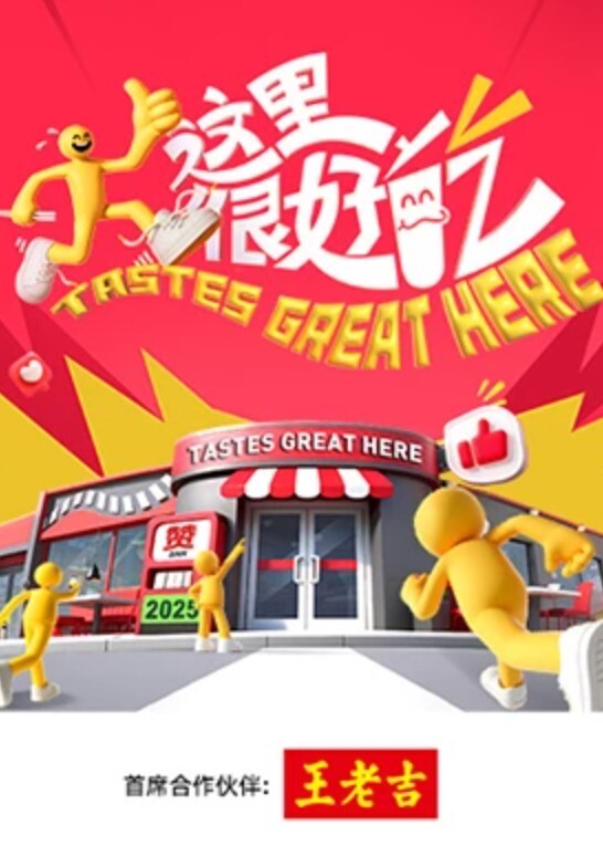 超美JK镂空内逛街！前后抄底！反差妹！ - 91仓库