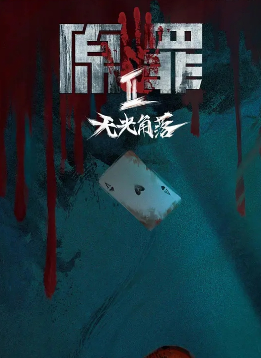 【探花精选】大叔酒店约炮女神级的少妇换上职业装吃粉嫩的鲍鱼猛戳她的大肥B - 91仓库
