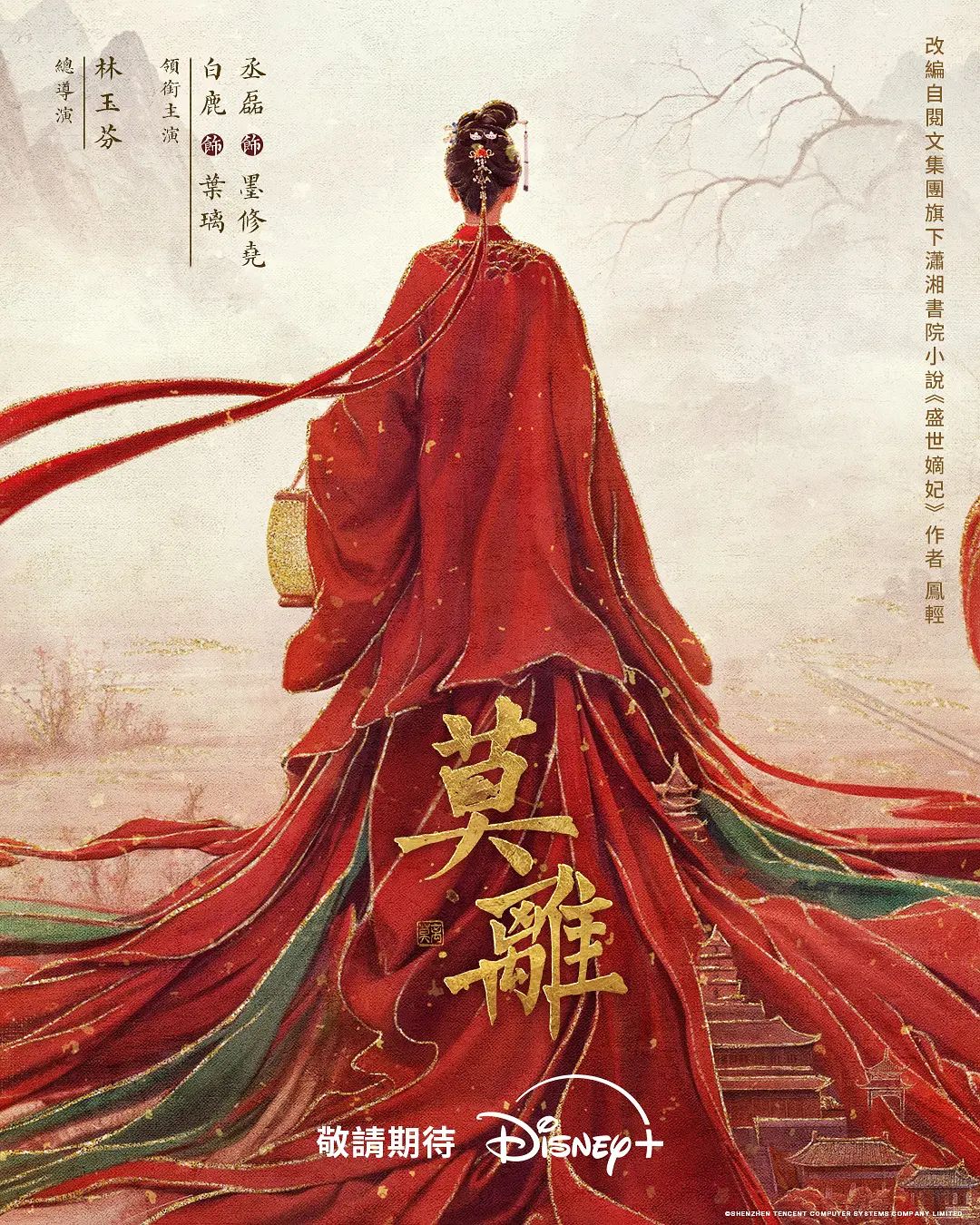 湖南体育生开苞高二小萝莉 - 91仓库