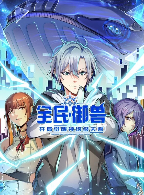 眼镜败类探花3P盛宴19岁学生妹蜜桃臀娇俏可人对镜做爱别出心裁撸管佳作别错过 - 91仓库