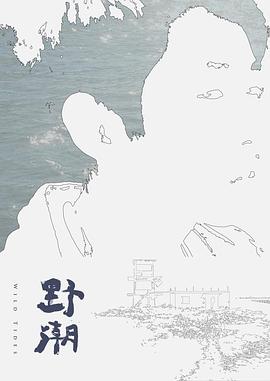 【SWAG】痴女妹妹用口爆来报答哥哥，展现销魂口技 - 91仓库