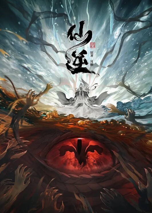 #自拍 - 91仓库