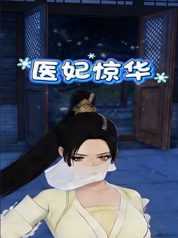 爆操开档牛仔裤 白虎嫩逼小姐姐 无套内射 油光黑丝 绝美视角 夜间撸片推荐 - 91仓库