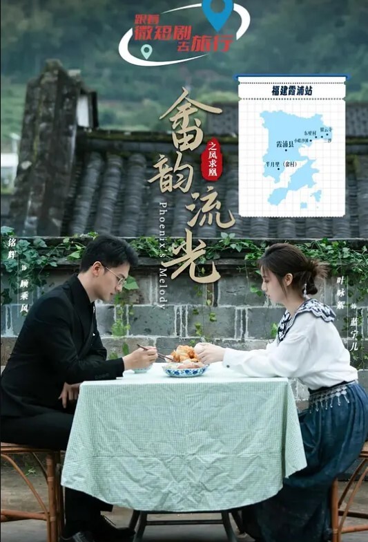 偷窥中医养生馆一对年轻情侣一起做SPA美女奶子还挺大的 - 91仓库