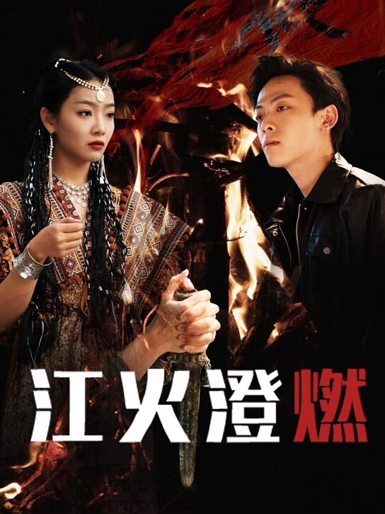 【探花精选】返场极品空姐，神似刘浩存，长腿翘臀身材真棒 - 91仓库