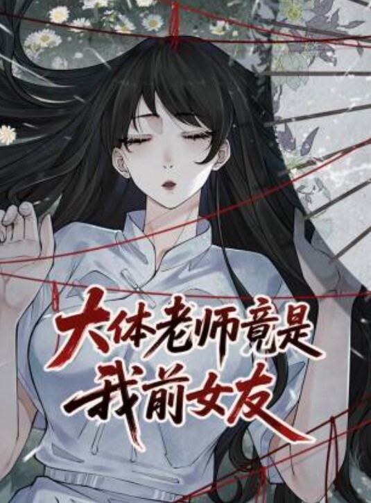 【沈先生】约了个苗条妹子让穿上学生制服，口交舔弄双腿扛肩膀开操，后入大力撞击不会叫床 - 91仓库