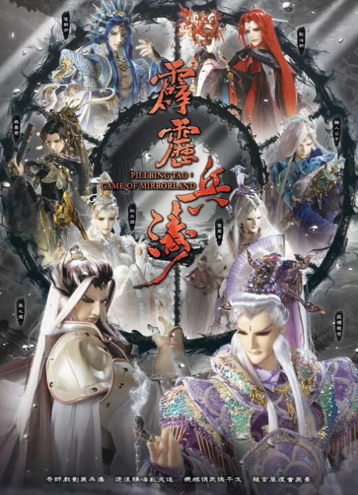眼睛.妹很反.差叫声真.大看来.很享受 - 91仓库