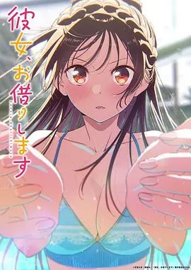 硬壳探花美腿少女娇羞妩媚 欲拒还迎腰臀乱颤 MTH-0131 - 91仓库