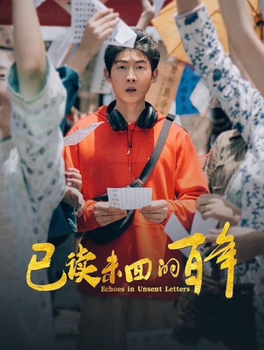 私下的生中出 和长濑麻美的性爱直拍 长瀬麻美 XVSR-678-C - 91仓库